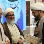 اختتامیه جشنواره استان فارس برگزار شد