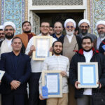 تصاویر/ برگزیدگان شانزدهمین جشنواره علامه حلی