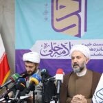 تصاویر/ نشست خبری شانزدهمین جشنواره علامه حلی