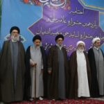 تصاویر | آیین اختتامیه جشنواره پانزدهم اصفهان