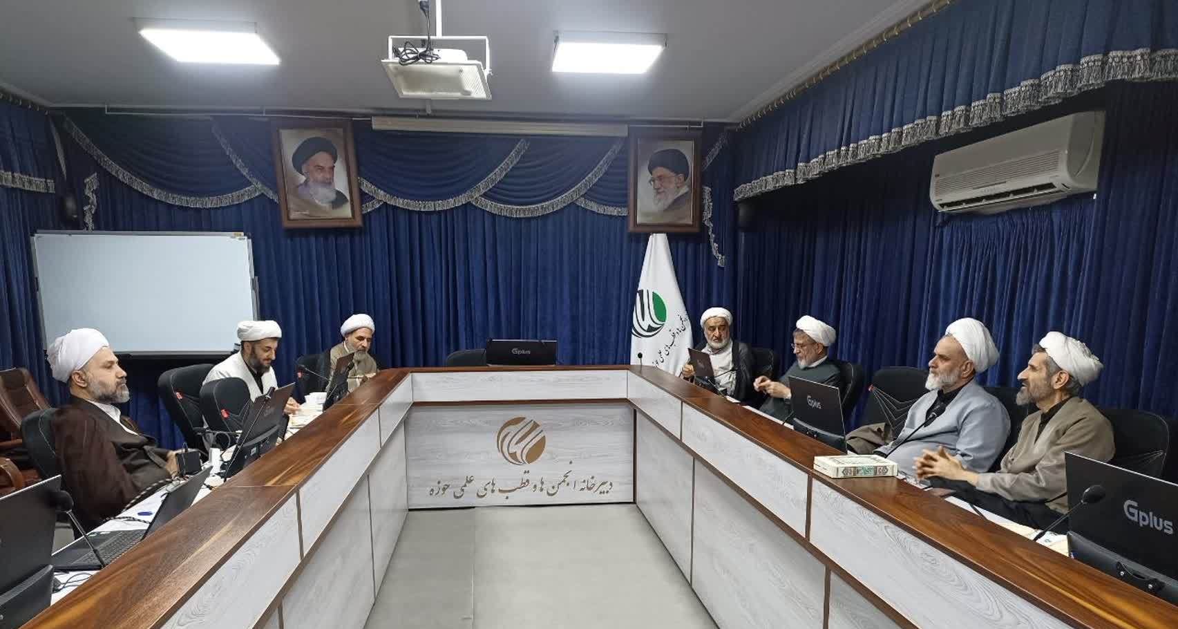 شورای علمی جشنواره برگزار شد