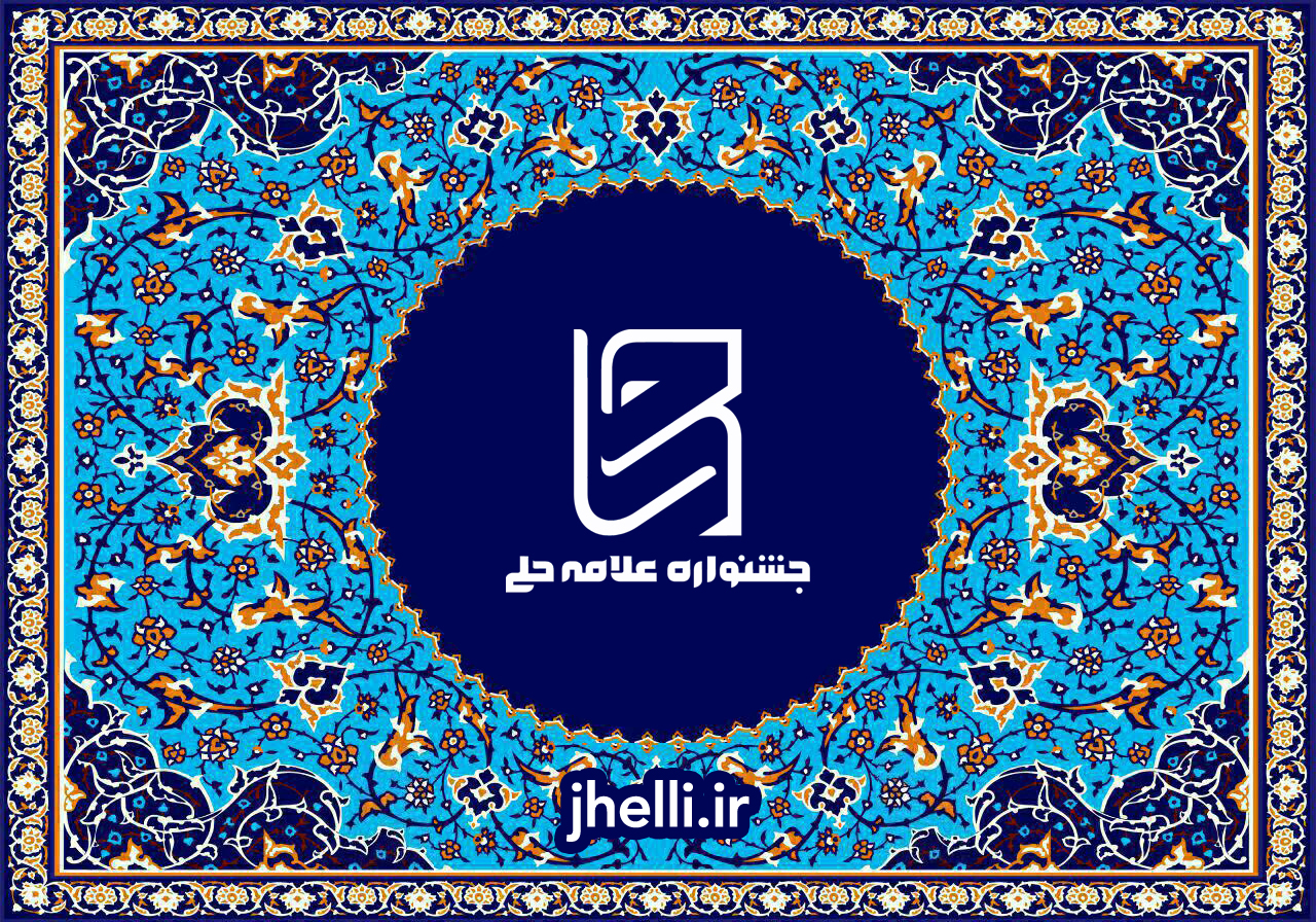 محورهای موضوع بخش ویژه جشنواره اعلام شد