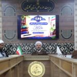 تأکید دبیر جشنواره بر نقش ارزیابی دقیق آثار در شناسایی استعدادهای پژوهشی طلاب